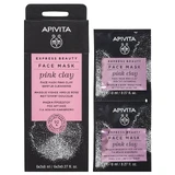Apivita | Express Beauty | Face Mask with Pink Clay for Gentle Cleansing | 2x8ml