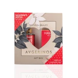 Avgerinos Cosmetics | Promo Valentine's Special Gift Box pentru femei Hammam Eau de Parfum 50ml &; Gel de duș Hammam 300ml | 1 set