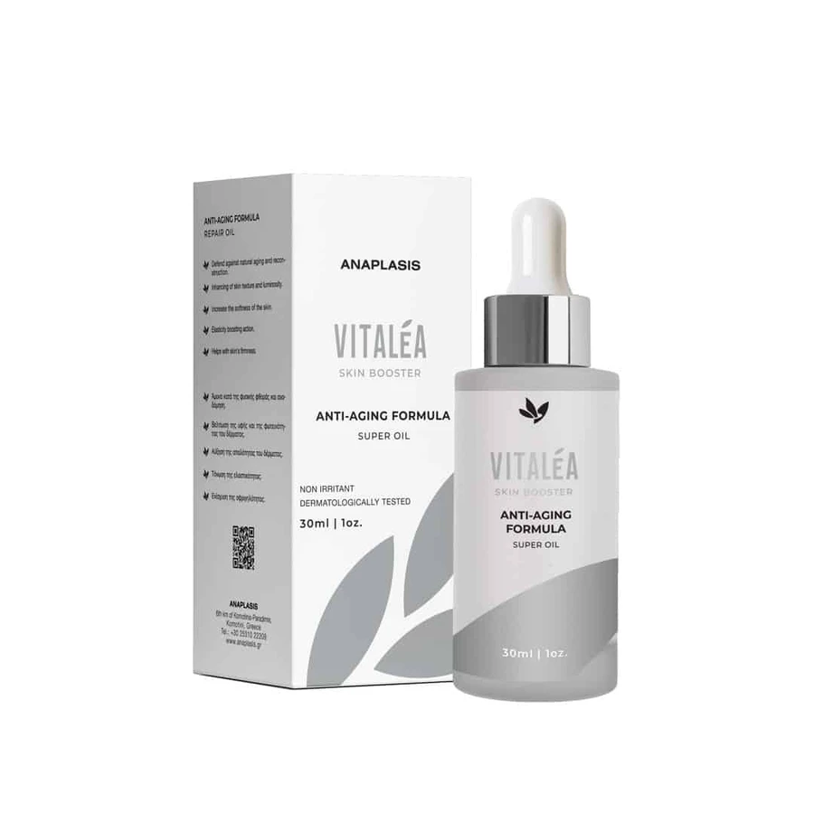 Anaplasis | Vitalea Anti Aging Formula Oil Huile visage anti-âge | 30ml