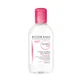 Bioderma | Sensibio H2O | Mild Cleansing Solution for Sensitive Skin | 250ml