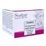 Sostar | Canabisoil Crema de Día Antiedad | 50ml
