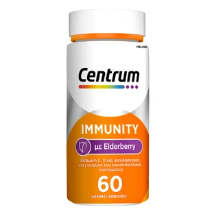 Centrum | Immunity Saúco para la acción inmunitaria y antioxidante | 60 cápsulas blandas