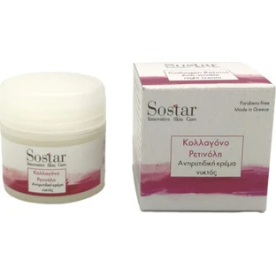Sostar | Anti-wrinkle Night Cream Collagen - Retinol | 50 ml