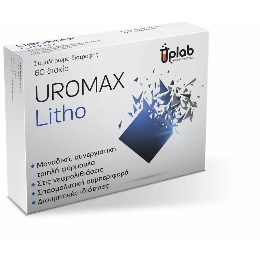 Uplab | Uromax Litho | 60 comprimate