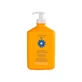 Camomilla Blu | Aceite de Ducha Aceite Limpiador Corporal | 500ml