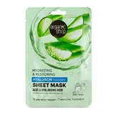 ORGANIC SHOP Hydratisierende & restaurierende Gesichtsmaske 1 St.