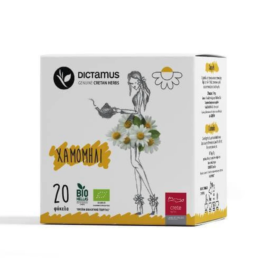 DICTAMUS Rumianek organiczny 20 saszetek Marchewka: ceny i cechy