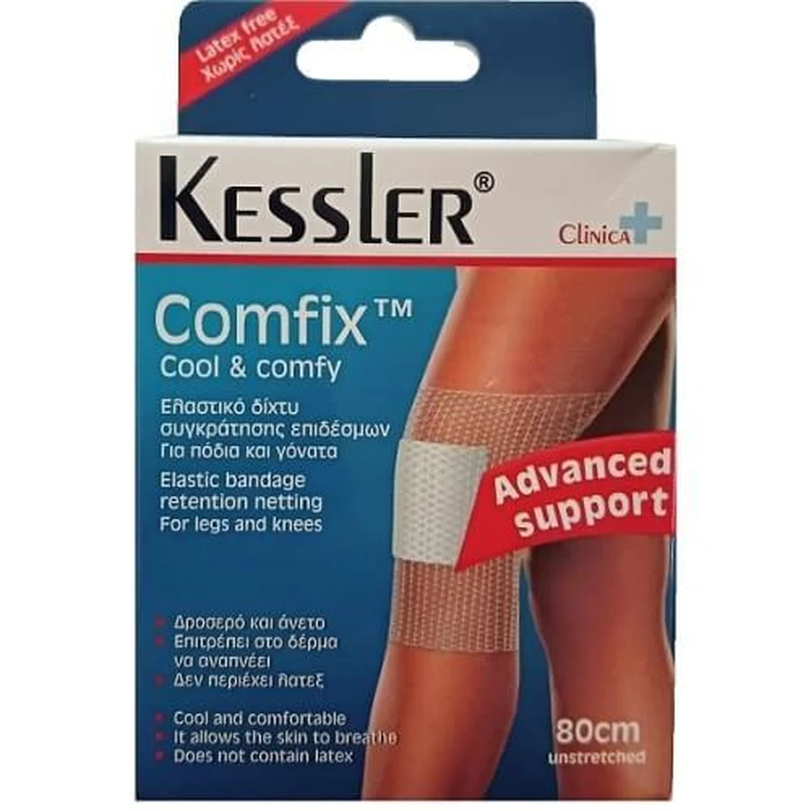 KESSLER Comfix Venda Elástica Red de Retención Piernas y Rodillas (80cm) 1 ud.
