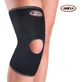 Orteza kolana JOHNS Basic II z otworem neoprenowym czarna 120145