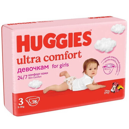 Luier Meisje Ultra Comfort, 5 -9 Kg, 78 stuks, Huggies