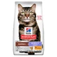HILL'S Science Plan Hairball & Perfect Coat, Huhn, Katzentrockenfutter, gegen Haarballen, 3kg
