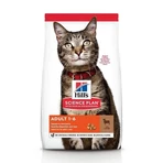 HILL'S Science Plan, Miel, hrană uscată pisici, 1.5kg