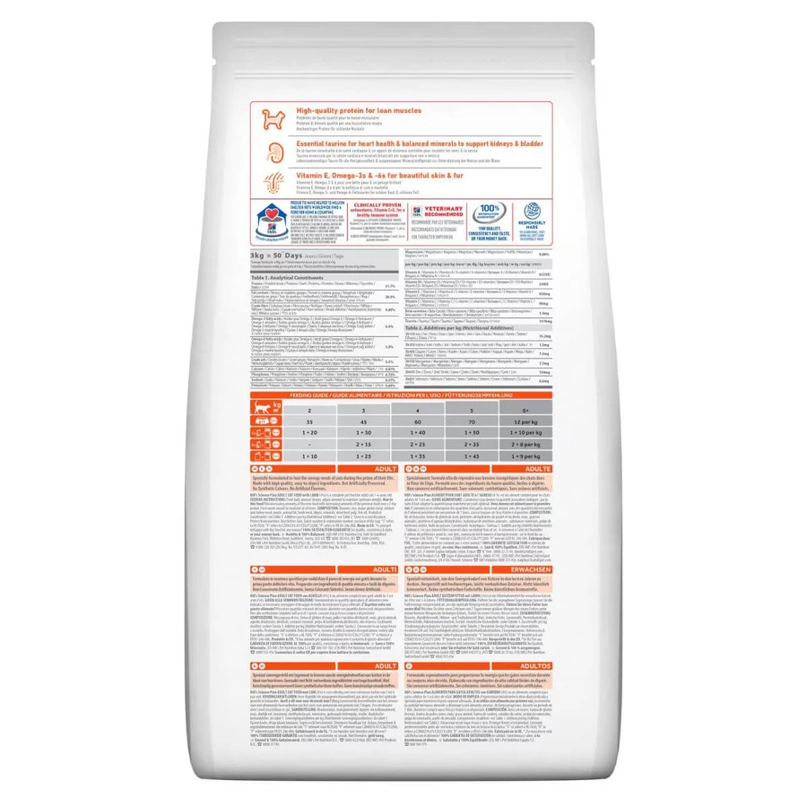 HILL'S Science Plan, Miel, hrană uscată pisici, 1.5kg