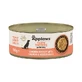 Cibo umido con pollo, salmone e verdure in zuppa per cani Toppers, 156 g, Applaws