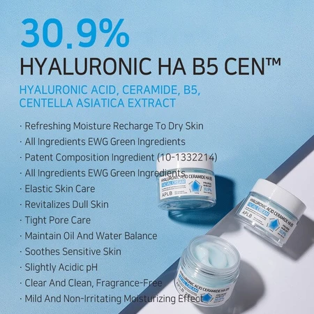 APLB Hyaluronic Acid Ceramide HA B5, cremă de hidratare facială cu acid hialuronic, ceramide și vitamina B5, 55 ml