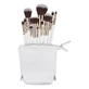 Ilu Basic, Set of 12 makeup brushes + case, white