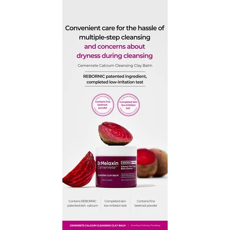 Dr.Melaxin Cemenrete Reinigende Kleibalsem, make-up remover en verzorgende balsem, 100 ml