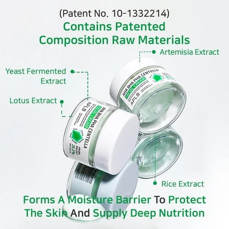 APLB AHA BHA PHA Centella Gezichtscrème, exfoliërende en verzachtende gezichtscrème met zuren en Centella Asiatica, 55 ml