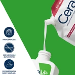 Set CeraVe, emulsione idratante per pelli normali e secche, 473 ml + confezione di ricarica, ricarica, 473 ml