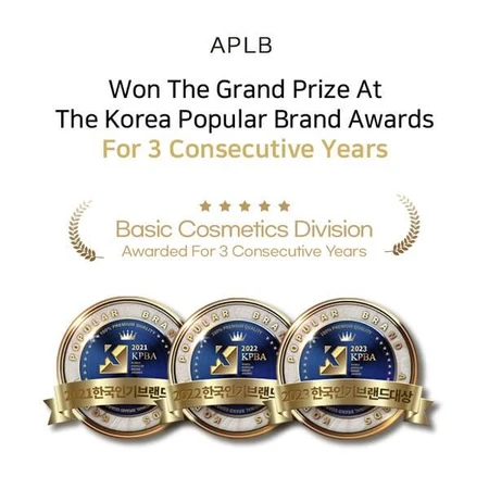 APLB Collagen EGF Peptide Facial Cream, krem ujędrniający do twarzy z kolagenem i peptydami EGF, 55 ml: ceny i cechy