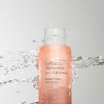 Trimay Collagen Idebenone, firming tonic-essence, 200 ml