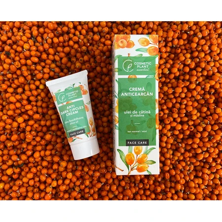 Crème anti-poches pour le contour des yeux à la catina et à l'huile d'olive, 30 ml, Cosmetic Plant