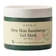 Axis-Y, New Skin Resolution Gel Mask, beruhigende Gel-Maske, 100 ml
