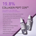 APLB Collagen EGF Peptide Mist Essence, gezichtsnevel-essence met collageen en EGF-peptiden, 105 ml.