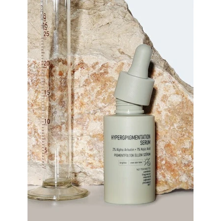 Nerds. Hyperpigmentation, serum na przebarwienia z alfa-arbutyną i kwasem kojowym, 30 ml: ceny i cechy
