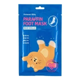 Present skin, Moisturizing-regenerating foot mask, 2 x 14g