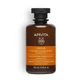 Apivita Shine - Verhelderende Revitaliserende Shampoo 250ml