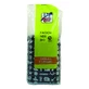 FsC Alubias Negras Bio 500g