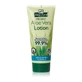 Aloë Vera Body Lotion 200ml