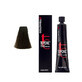 Colorazione permanente per capelli Goldwell Top Chic Tube 5BG@KK 60ml