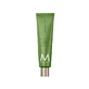 Moroccanoil Handcrème Bergamot Fraiche 40ml