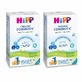 Startmelkvoeding Biologisch Combiotic 1, +0 maanden, 2x300 g, Hipp