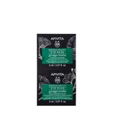 Apivita Ginkgo Biloba Mascarilla Ojos Ojeras 2x2ml