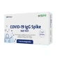 PROFAR COVID19 IGG ZELFTEST