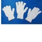 Witte Katoenen Handschoen Maat 6.5