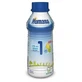 Humana 1 mleko w płynie dla niemowląt od urodzenia 470ml