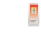 PHYTOMEGA NAALD 3 50ML GTT
