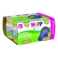 HiPP Indyk homogenizowany 4x80g Multipack od 4 miesiąca życia