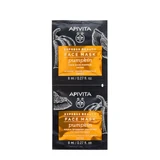 Apivita Pumpkin Detoxifying Face Mask 2x8ml