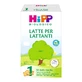 HiPP 1 Lapte praf organic pentru sugari 600g