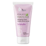 AVA Ritual mit Matcha, Nachtmasken-Creme, 50 ml