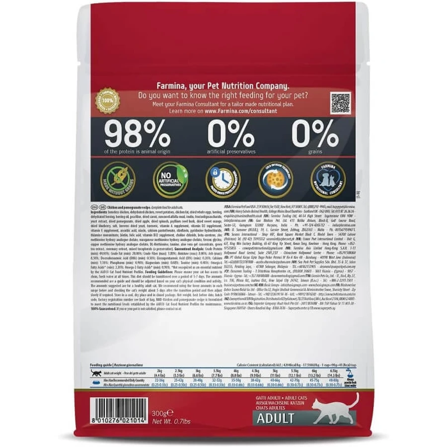 Farmina N&amp;d prime adult al pollo e melograno - alimento completo per gatti 300 gr