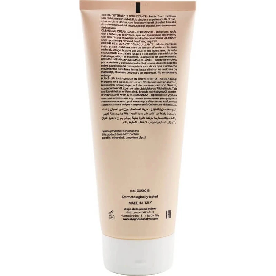 Diego dalla palma makeup remover - cleansing cream makeup remover 200 ml