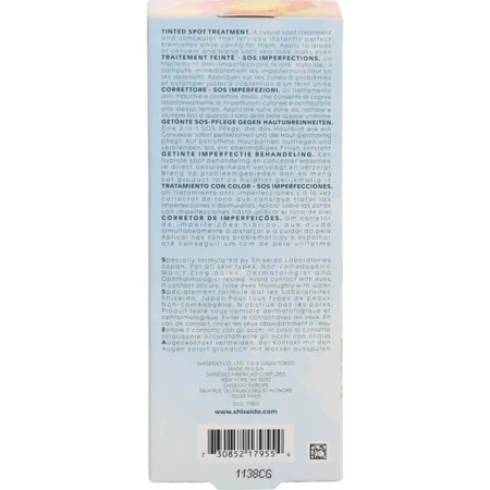 Shiseido Waso koshirice getinte spot treatment - kleurcorrector golden ginger 8 ml