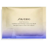 Shiseido Mascarilla exprés lifting y reafirmante para ojos - 12 mascarillas antiedad
