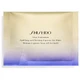 Shiseido